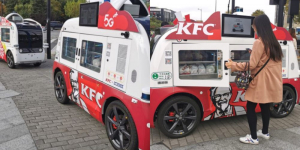 Canggih! KFC Jual Ayam Goreng Pakai Mobil Tanpa Sopir Gaes