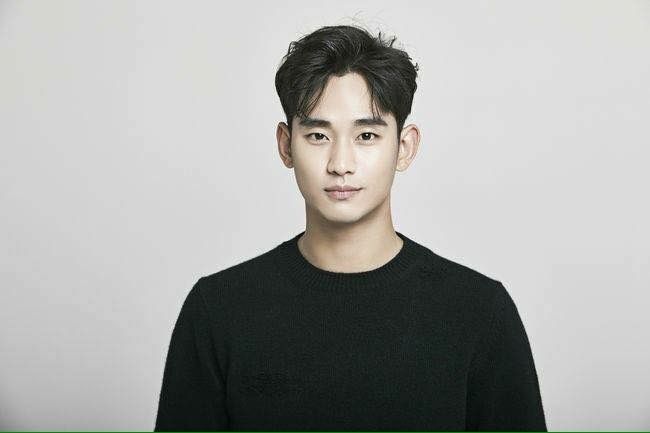 Kim Soo Hyun Terlibat Skandal Kim Sae Ron, Agensi Angkat Bicara!