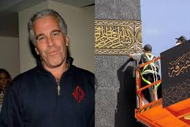 Kiswah Kabah Disebut dalam Epstein Files, Ini Penjelasan Isunya