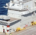 Indonesia Bersiap Miliki Kapal Induk Pertama, Giuseppe Garibaldi Bakal Jadi KRI Gajah Mada