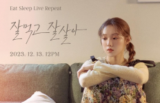 Lee Sung Kyung Debut Solois, Rilis Single 'Eat Sleep Live Repeat' 13 Desember 2023