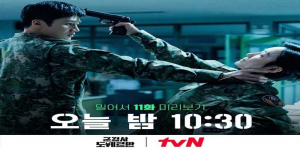 Link Nonton Streaming Military Prosecutor Doberman Episode 11, Lengkap Sinopsis, Spoiler dan Jadwal Tayang