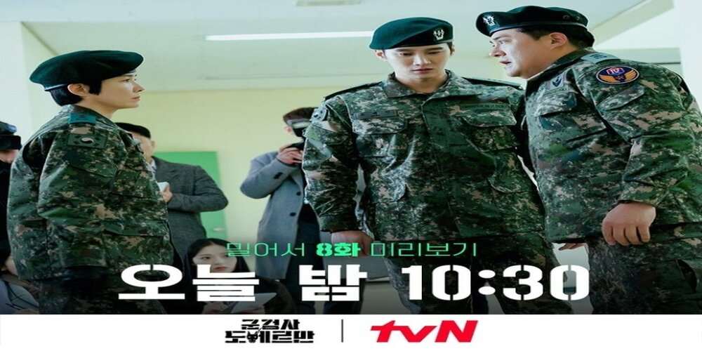 Link Nonton Streaming Military Prosecutor Doberman Episode 8, Lengkap Sinopsis, Spoiler dan Jadwal Tayang
