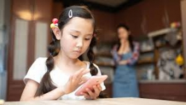 Malaysia Pelajari Kebijakan Indonesia dalam Pembatasan Akses Digital Anak