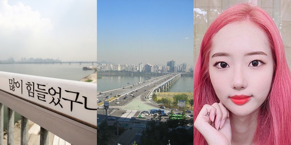 Fakta-fakta Jembatan Mapo Bridge Seoul, Tempat Lokasi Bunuh Diri Masyarakat Korea hingga Idol K-POP