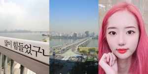 Fakta-fakta Jembatan Mapo Bridge Seoul, Tempat Lokasi Bunuh Diri Masyarakat Korea hingga Idol K-POP
