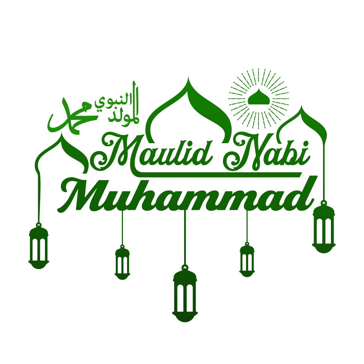 Download Stiker Whatsapp Maulid Nabi Muhammad SAW 2020 Bahasa Indonesia