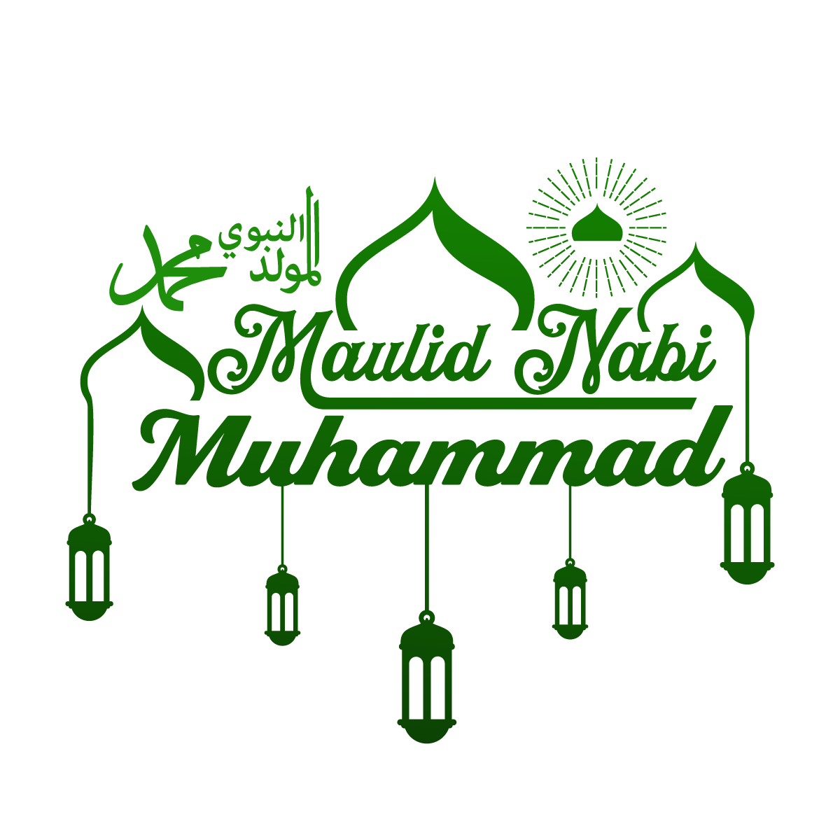 Stiker Maulid Nabi