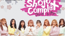 Mengenal Shojo Complex, Idol Grup Asli Indonesia Dibawah Naungan Agensi Jepang Gaes