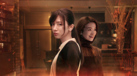 Sinopsis dan Daftar Pemain Burn the House Down, Drama Jepang Terbaru Tayang Juli di Netflix
