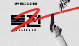 Sinopsis dan Daftar Pemain Believer 2, Film Korea Tayang November 2023 di Netflix