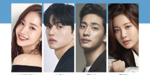 Daftar dan Biodata Pemain Drama Korea Nevertheless, Baru Tayang di Netflix Gaes