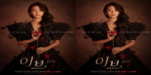 Sinopsis dan Daftar Pemain Drama Eve, Drakor Terbaru Seo Ye Ji