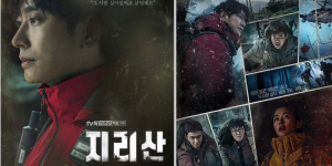 Sinopsis dan Daftar Pemain Drama Korea Jirisan Lengkap Biodata, Tayang di iQIYI Gaes