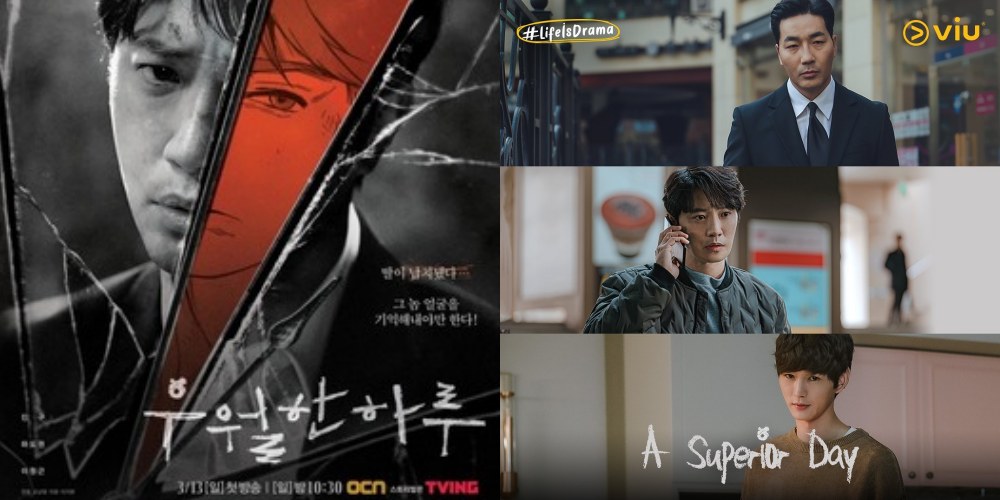 Sinopsis dan Daftar Pemeran A Superior Day, Drama Korea Tayang Maret 2022 di VIU