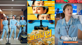 Sinopsis dan Daftar Pemeran Cleaning Up, Drama Korea yang Tayang 4 Juni 2022