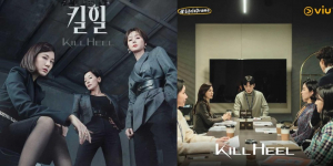 Sinopsis dan Daftar Pemeran Kill Heel, Drama Korea yang Tayang di VIU