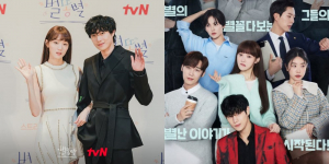 Sinopsis dan Daftar Pemeran Shooting Stars, Drama Korea Terbaru yang Diperankan Lee Sung Kyung