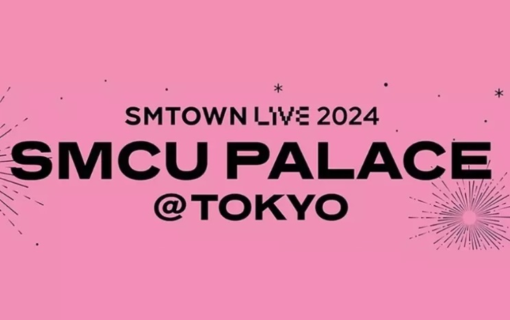 Konser SMTOWN LIVE 2024 Bakal Digelar Dua Hari di Tokyo