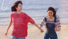 Sinopsis dan Daftar Pemain Soulmate, Film Korea Tentang Persahabatan Kim Da Mi  dan Jeon So Nee