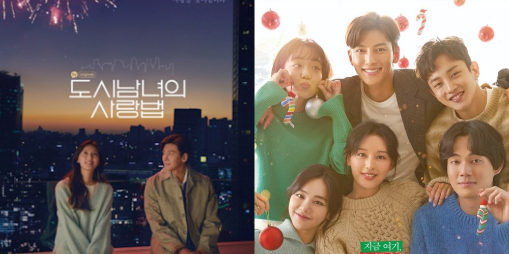 Spoiler dan Sinopsis Drama Korea Lovestruck In The City, Diperankan Oleh Ji Chang Wook dan Kim Ji Won