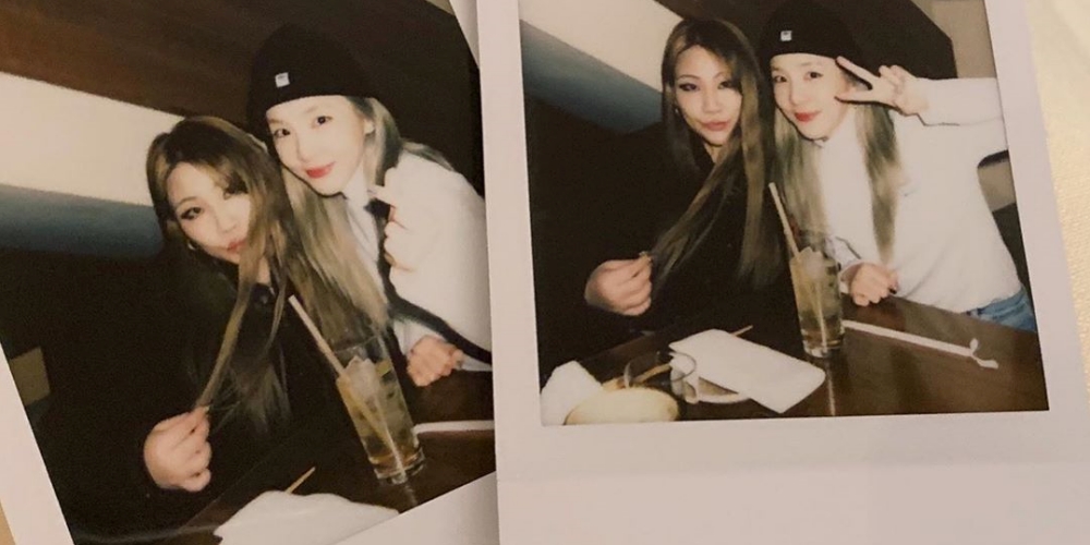 CL Ulang Tahun, Sandara Beri Kue Lucu dan Anggota 2NE1 Kompak Ucapkan Selamat