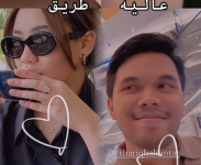 Thariq Halilintar dan Aaliyah Massaid Kepergok Pakai Kalung Couple