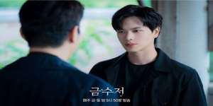 Link Nonton Streaming dan Spoiler The Golden Spoon Episode 15, Seo Juntae Balas Dendam ke Lee Seung Cheon