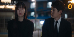 Link Streaming dan Spoiler The Interest of Love Ep 10 Sub Indo: Su-yeong dan Sang-su Mencoba Menjauh