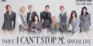 download lagu twice signal ushere lagu download lagu twice signal ushere lagu