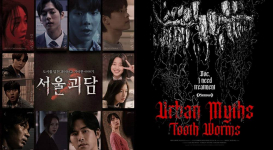 Ini Daftar 14 Idol dan Aktris Pemeran Urban Myths Lengkap Sinopsis, Film Thriller Horror Korea Tayang April 2022