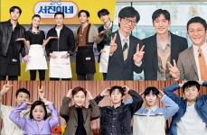 Ranking Variety Show Brand Reputation Mei 2023, Jinny’s Kitchen Masih Kokoh di Puncak